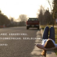 我的图库相册不见了
